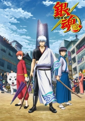 Ghost in the Shell: Stand Alone Complex - The Laughing Man